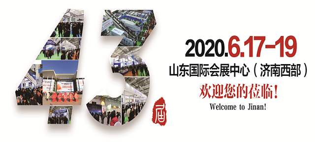 z6com·尊龙(中国)时凯集团