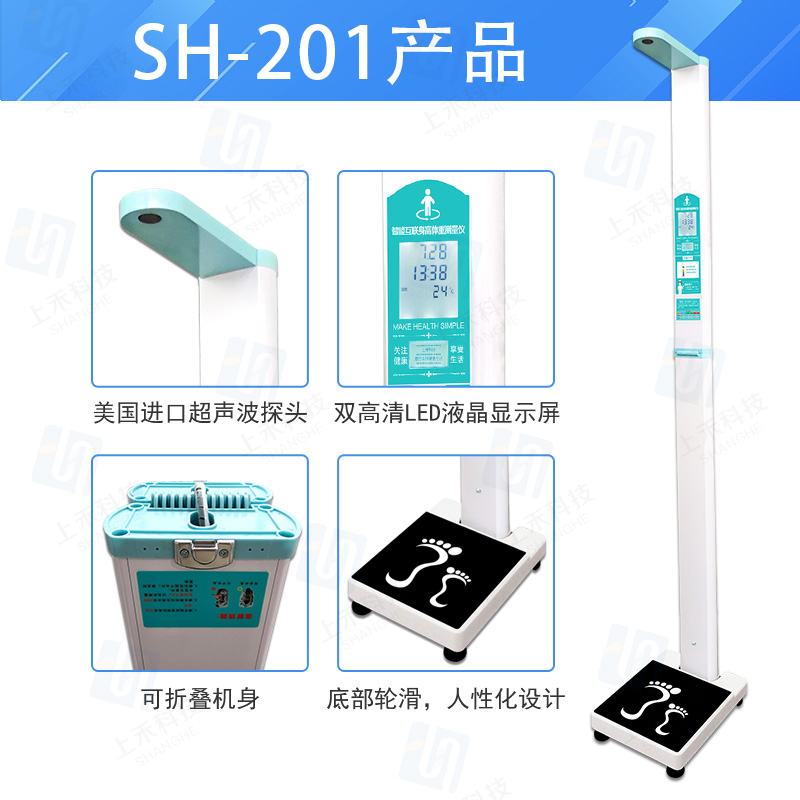 z6com·尊龙(中国)时凯集团
