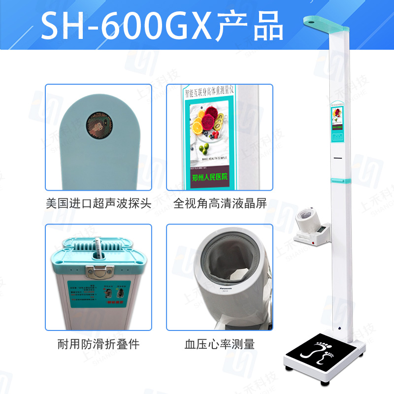 z6com·尊龙(中国)时凯集团