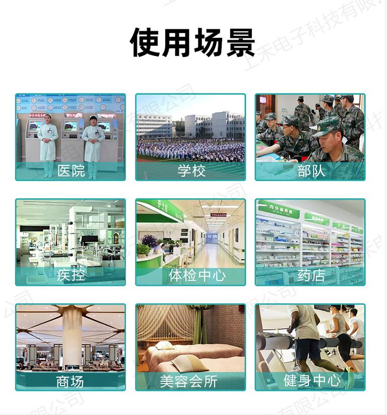 z6com·尊龙(中国)时凯集团