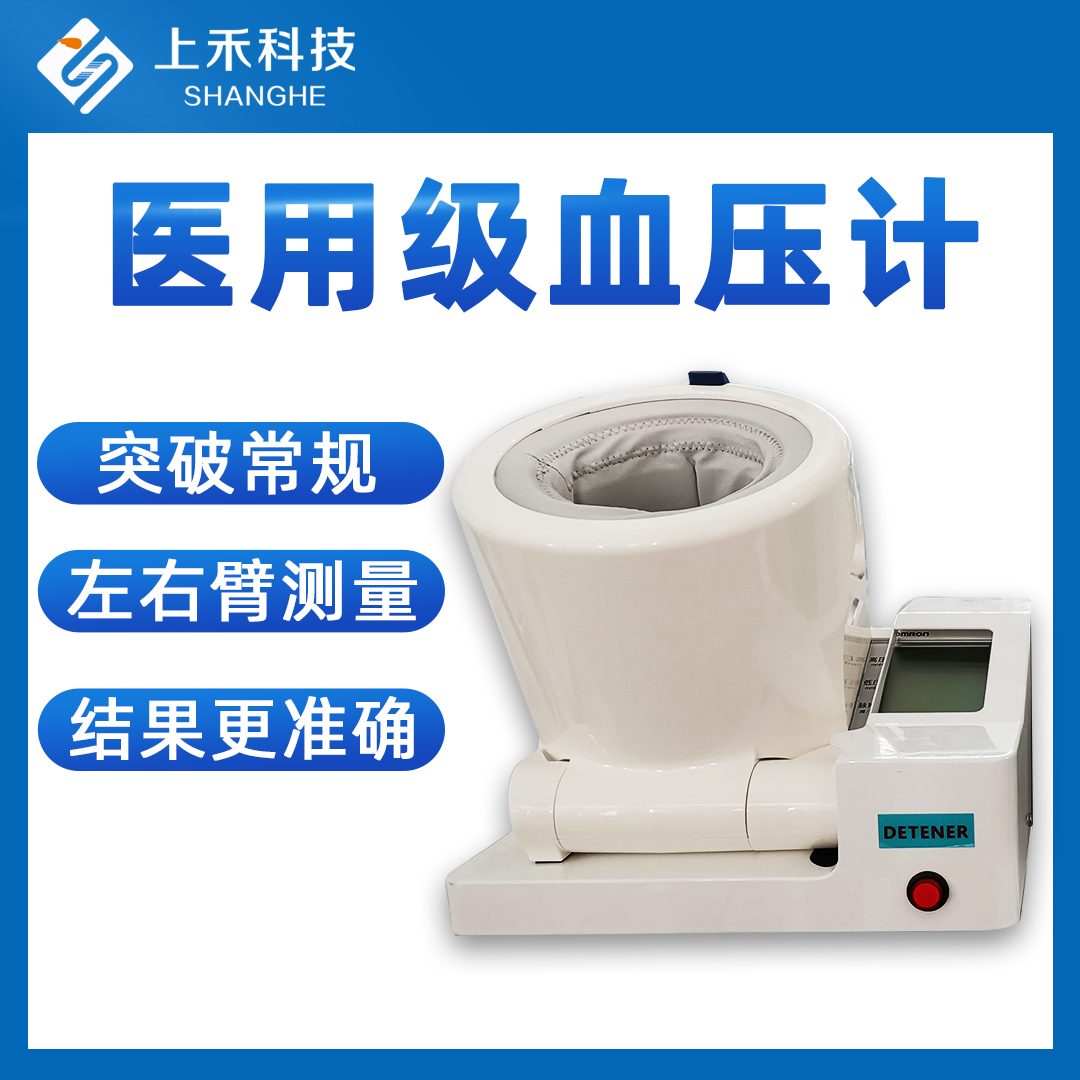 z6com·尊龙(中国)时凯集团