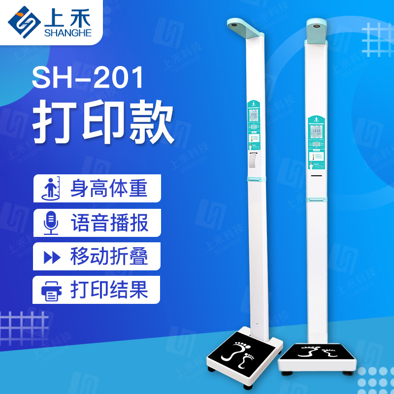 z6com·尊龙(中国)时凯集团