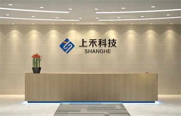 z6com·尊龙(中国)时凯集团