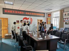 z6com.尊龙时凯科技
