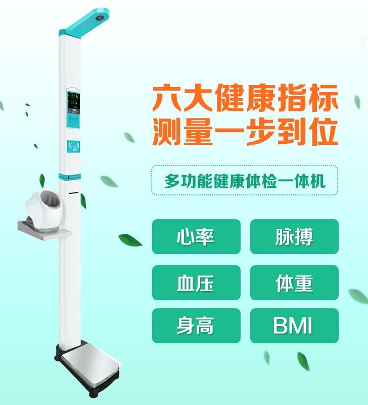 z6com·尊龙(中国)时凯集团