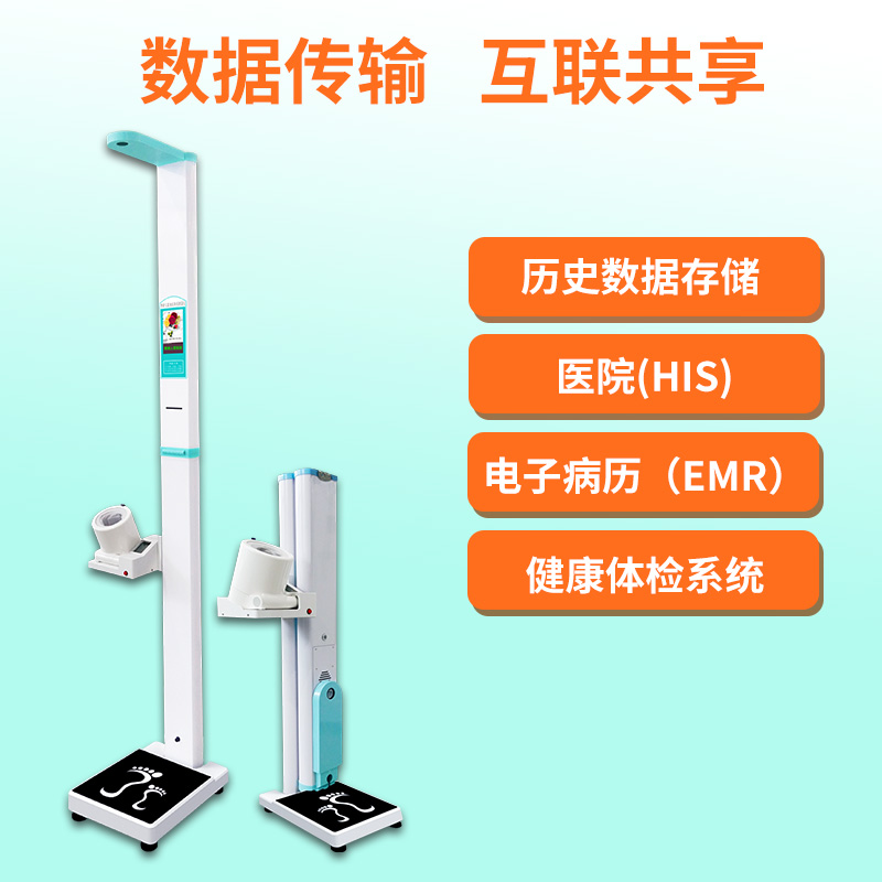 z6com·尊龙(中国)时凯集团