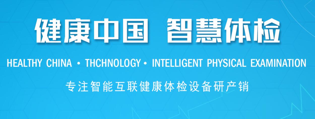 z6com·尊龙(中国)时凯集团