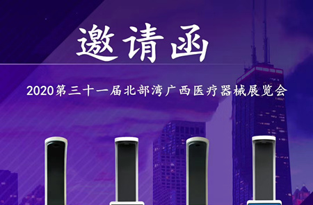 z6com.尊龙时凯科技