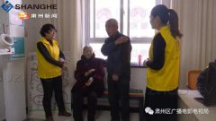 z6com.尊龙时凯科技