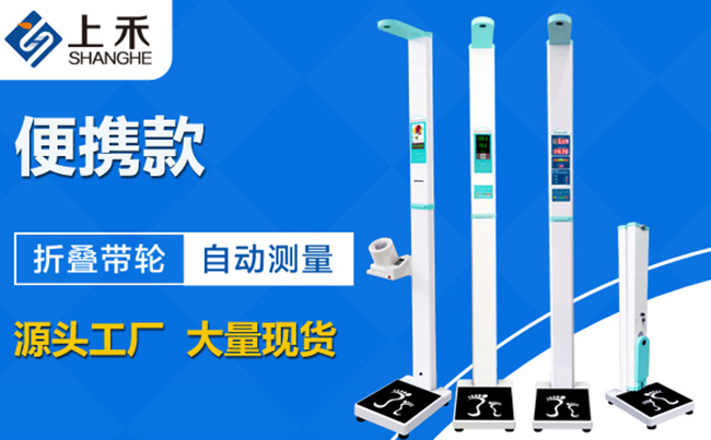 z6com·尊龙(中国)时凯集团