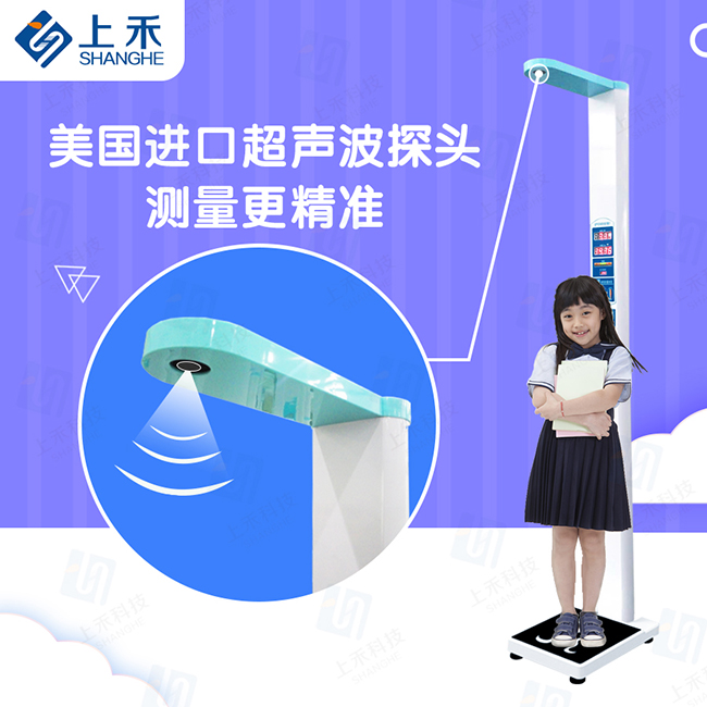 z6com·尊龙(中国)时凯集团