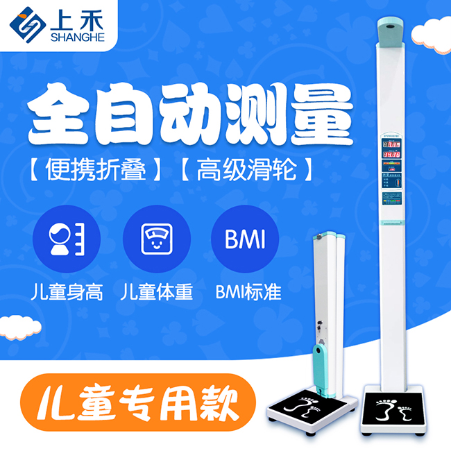 z6com·尊龙(中国)时凯集团