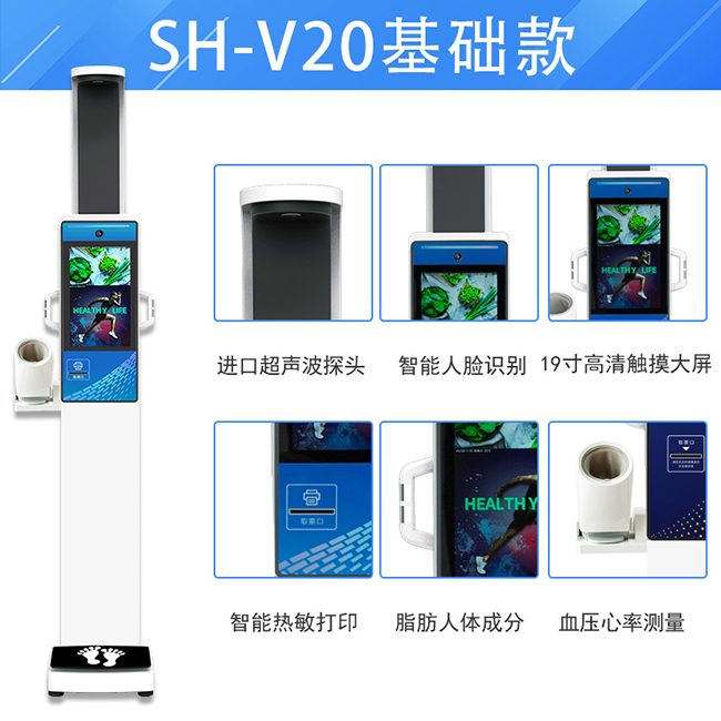 z6com·尊龙(中国)时凯集团
