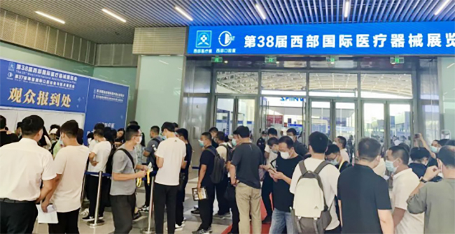 z6com·尊龙(中国)时凯集团