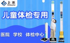 z6com.尊龙时凯科技