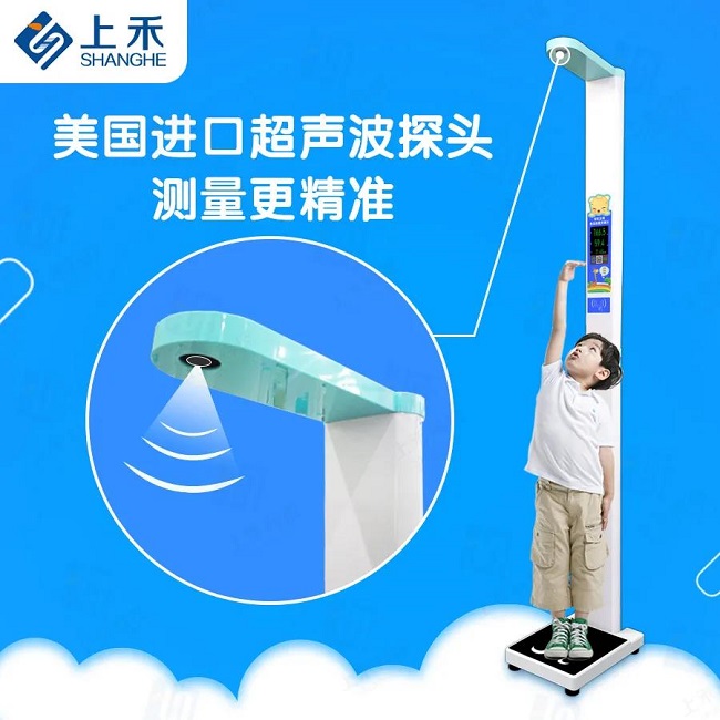 z6com·尊龙(中国)时凯集团