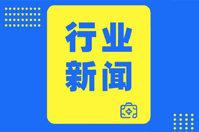 z6com·尊龙(中国)时凯集团
