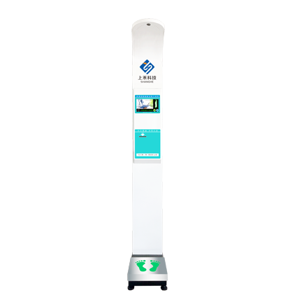 SH-500A智能超声波身高体沉丈量仪