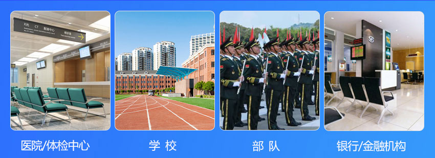z6com·尊龙(中国)时凯集团