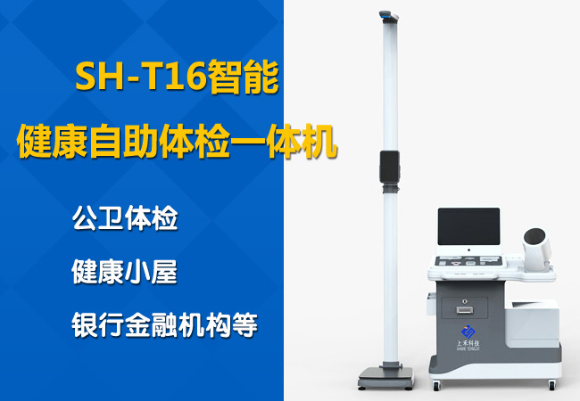 z6com·尊龙(中国)时凯集团