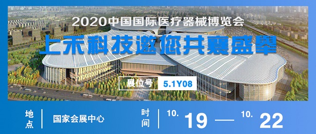 z6com·尊龙(中国)时凯集团