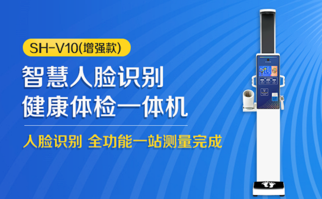 z6com·尊龙(中国)时凯集团