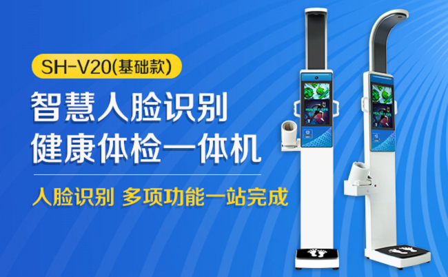 z6com·尊龙(中国)时凯集团