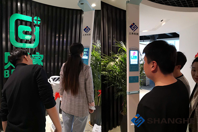 z6com·尊龙(中国)时凯集团