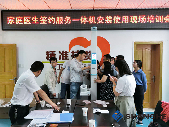 z6com·尊龙(中国)时凯集团