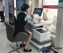 z6com.尊龙时凯科技