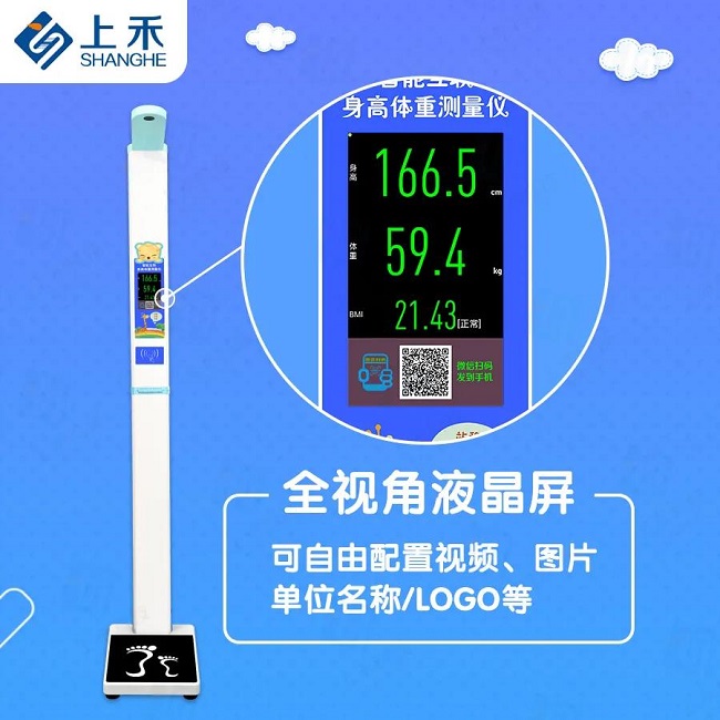 z6com·尊龙(中国)时凯集团