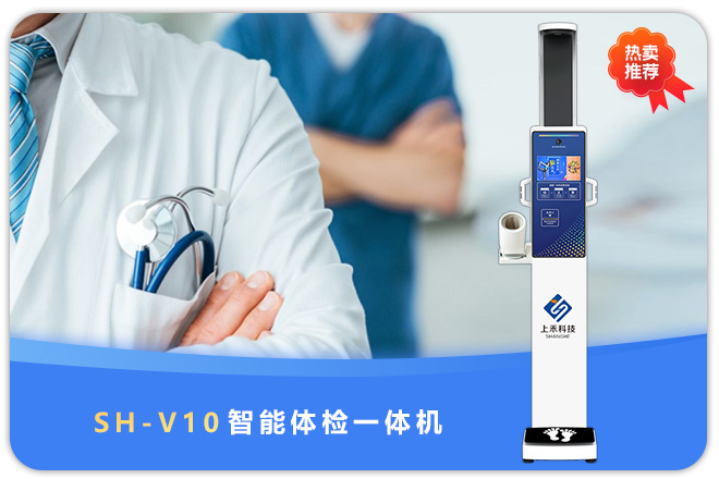 z6com·尊龙(中国)时凯集团