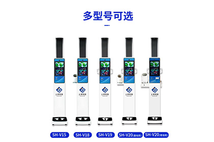 z6com.尊龙时凯科技