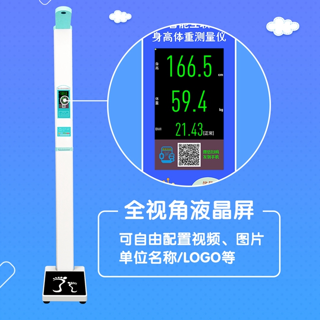 z6com.尊龙时凯科技