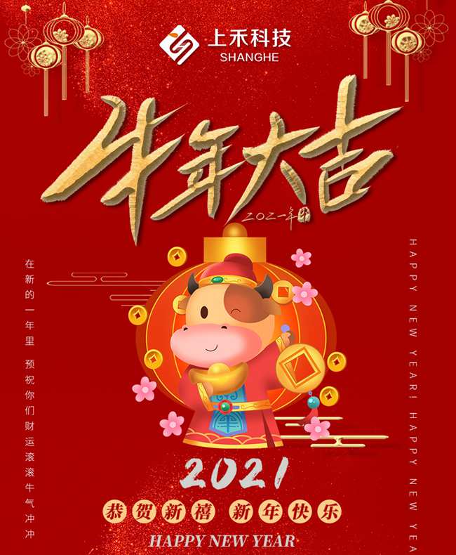 z6com·尊龙(中国)时凯集团