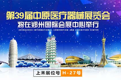 z6com.尊龙时凯科技