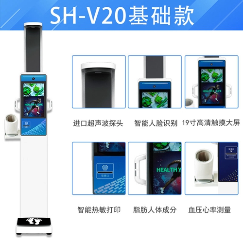 z6com.尊龙时凯科技