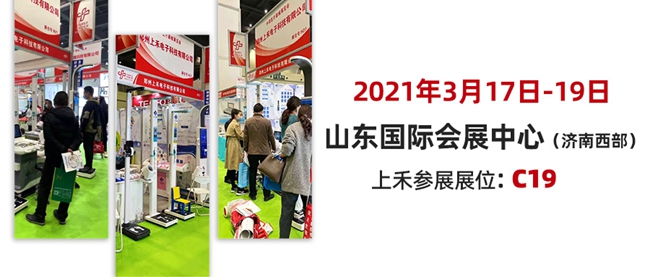 z6com.尊龙时凯科技