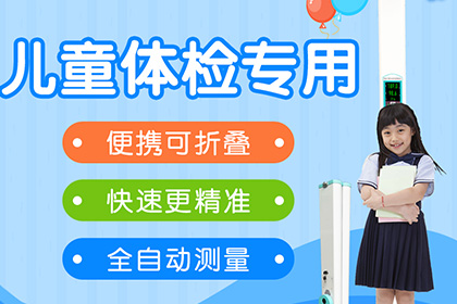 z6com.尊龙时凯科技