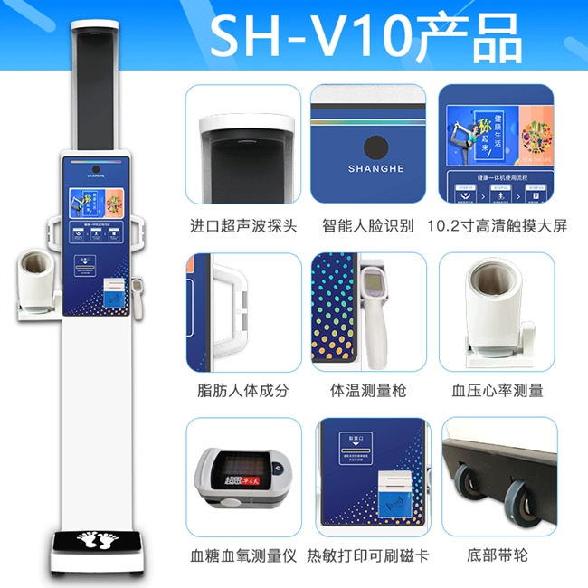z6com.尊龙时凯科技