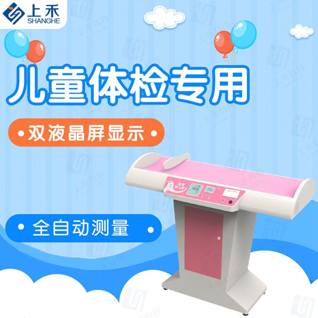 z6com.尊龙时凯科技