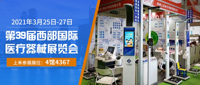 z6com.尊龙时凯科技