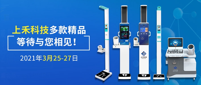 z6com.尊龙时凯科技