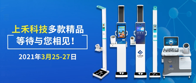 z6com.尊龙时凯科技