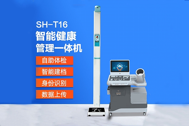 z6com.尊龙时凯科技