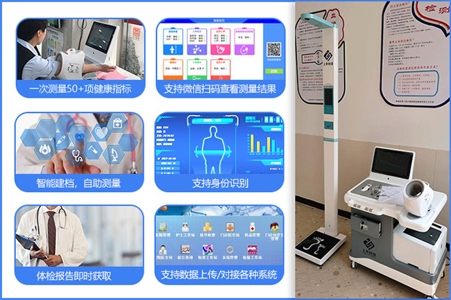 z6com.尊龙时凯科技