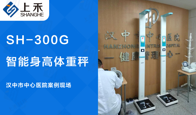 z6com.尊龙时凯科技