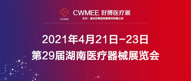 z6com.尊龙时凯科技