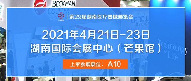 z6com.尊龙时凯科技