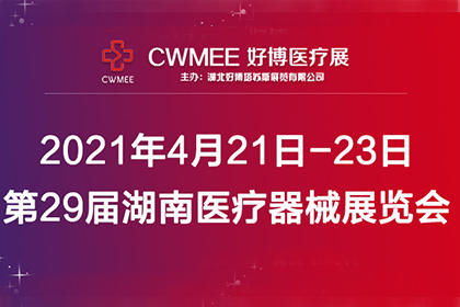 z6com.尊龙时凯科技